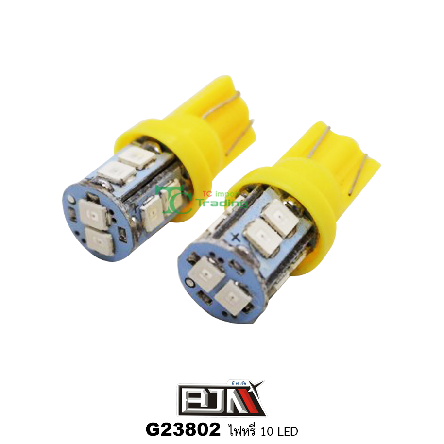 G23802 ไฟหรี่ 10 LED สีเหลือง