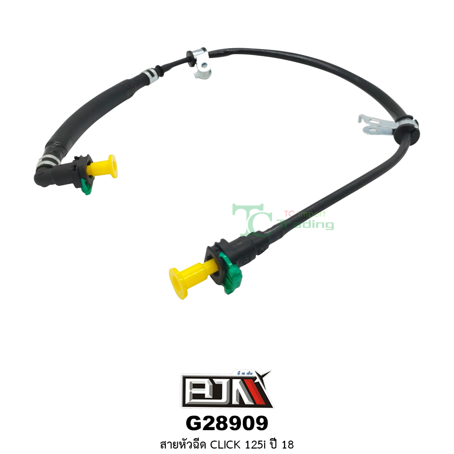 G28909 สายหัวฉีด CLICK 125i ปี 18