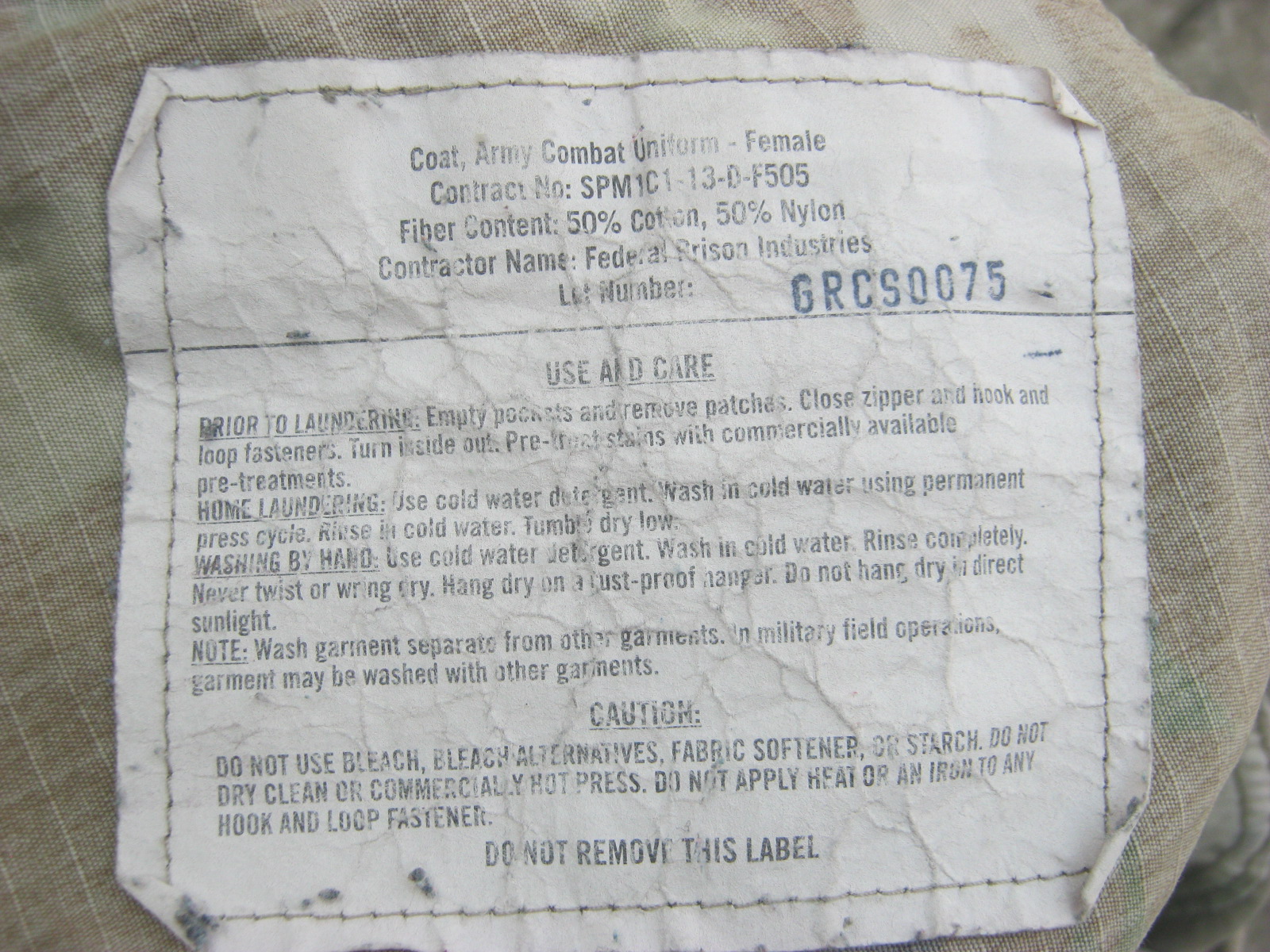 เสื้อทหารสหรัฐ