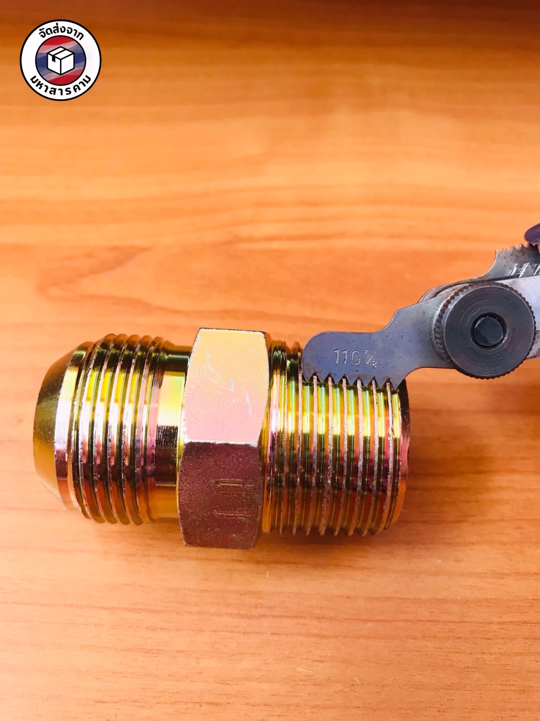 ข้อต่อตรงไฮดรอลิค PH-1616-S ขนาด 1 นิ้ว เกลียวนอก-นอก (Hydraulic Straight Fitting PH-1616-S 1 Inch Male-Male) #0067