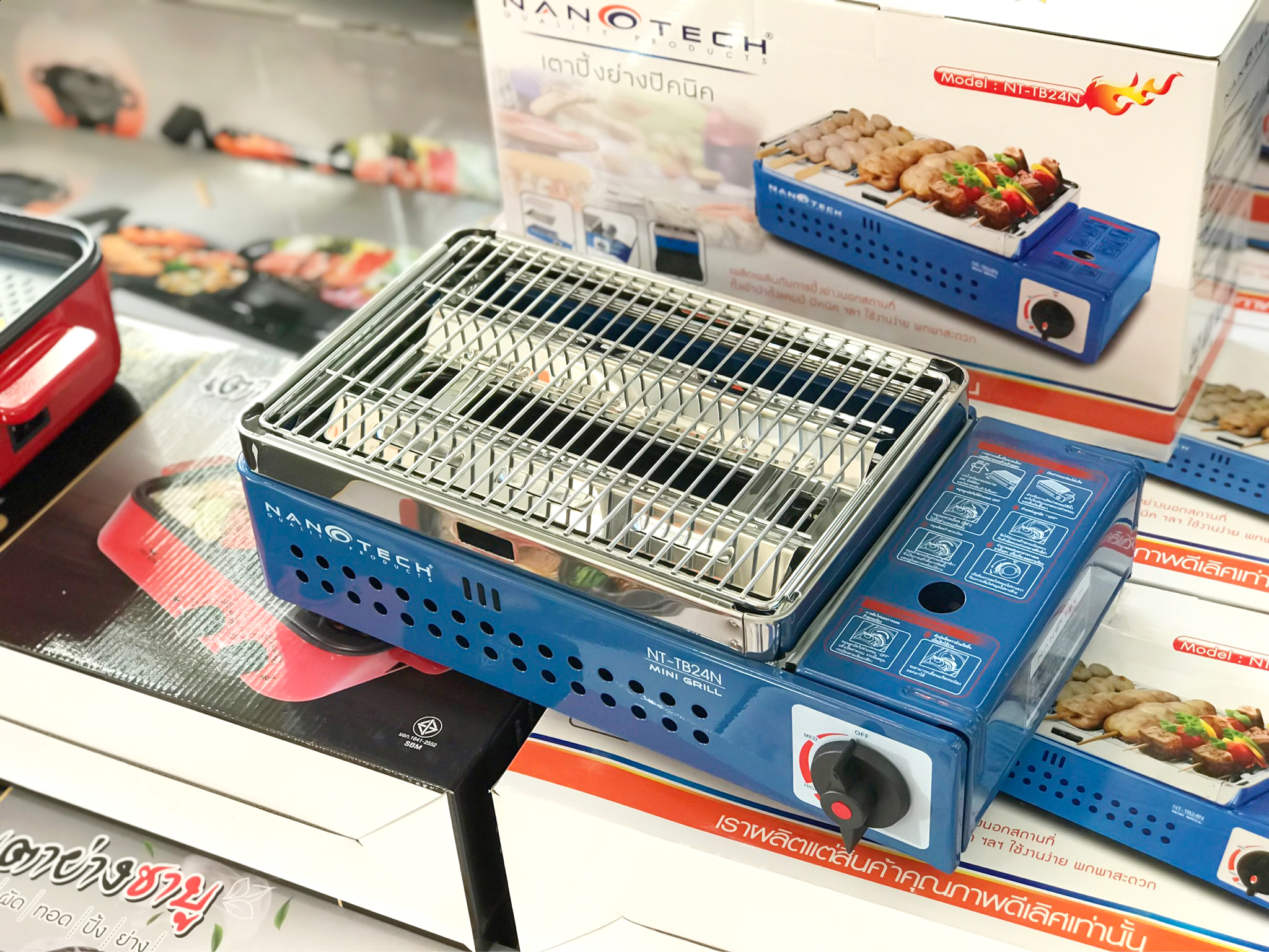 เตาปิ้งย่างปิคนิค NT-TB24N