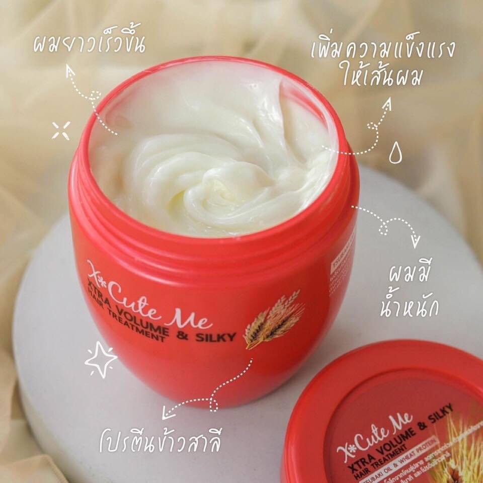 แท้พร้อมส่ง‣ X-Cute Me Xtra Hair Treatment เอ็กซ์คิวท์ มี เอ็กซ์ตร้า แฮร์ ทรีทเม้นท์