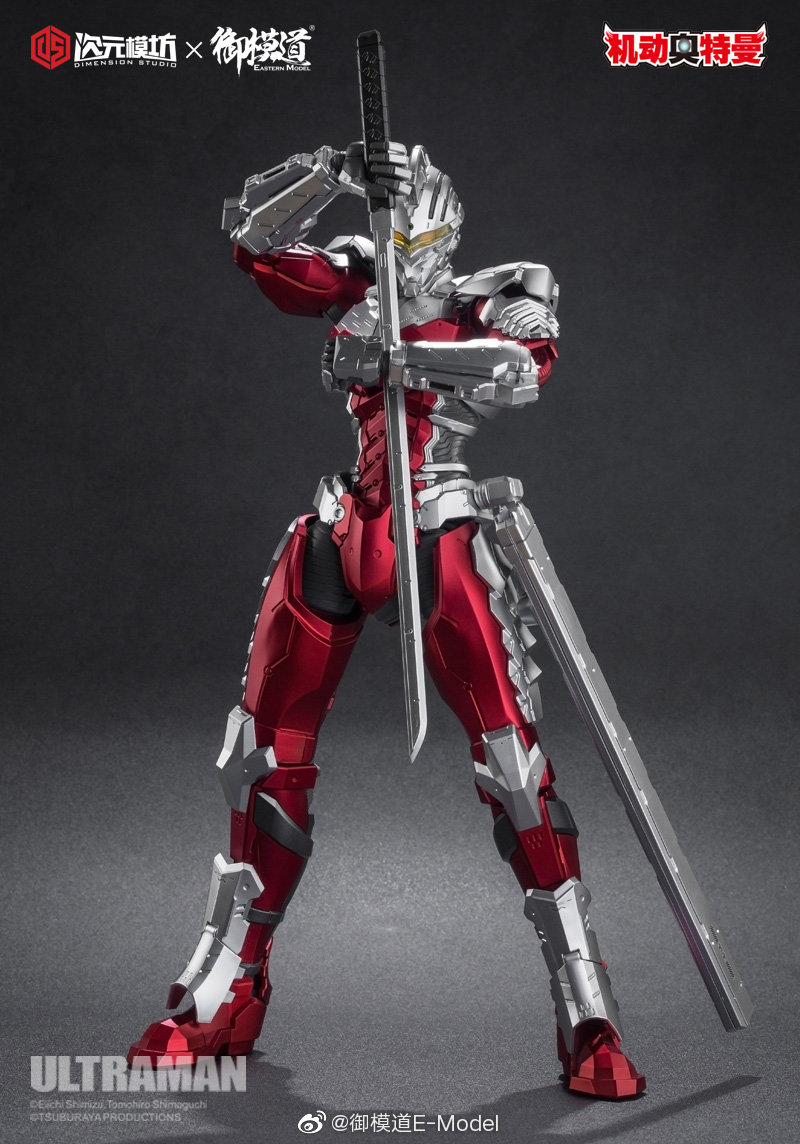 Pre-order 1/6 ULTRAMAN SUIT 7.3 METALLIC VER. [E-Model]