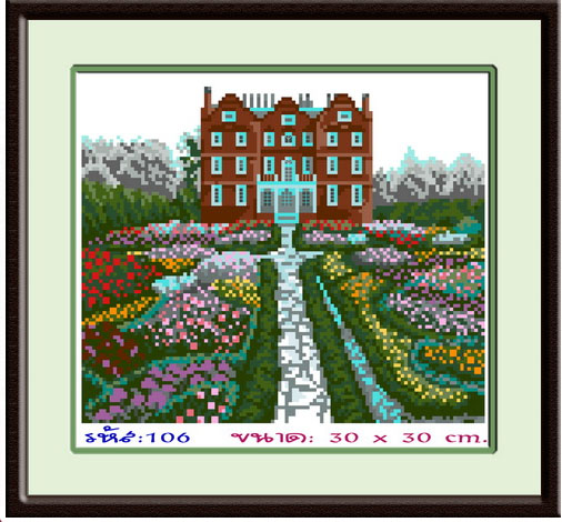 BRITISH GARDEN 5