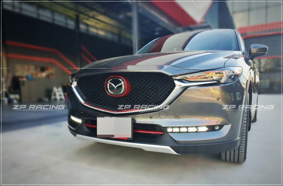 ไฟ Daylight CX-5 2018 สำหรับ CX-5