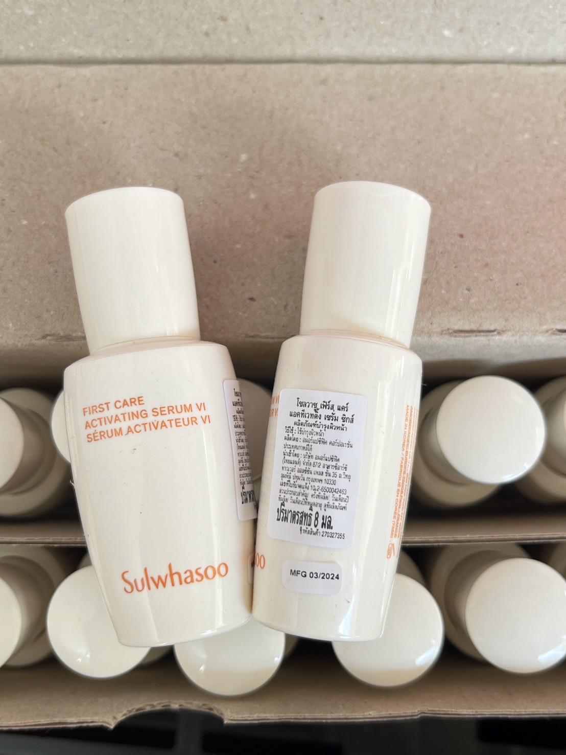 เซรั่มบำรุงผิวหน้าตัวใหม่ Sulwhasoo First Care Activating Serum VI ขนาด 8 ml. (1ขวด)