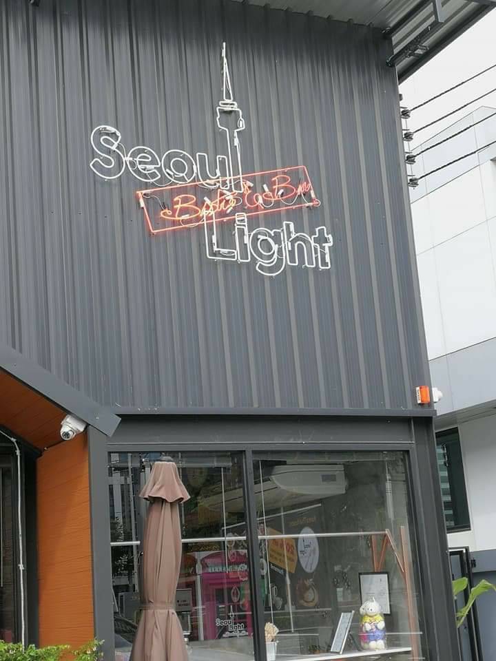 ป้ายไฟนีออนดัด - ร้านอาหารเกาหลี Soou Light