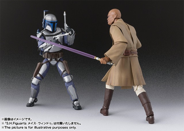 Jango Fett S.H.Figuarts - Star Wars