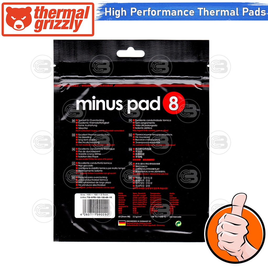 [CoolBlasterThai] Thermal Grizzly MINUS PAD 8 Thermal Pad 100x100 /0.5 mm./8 W/mK