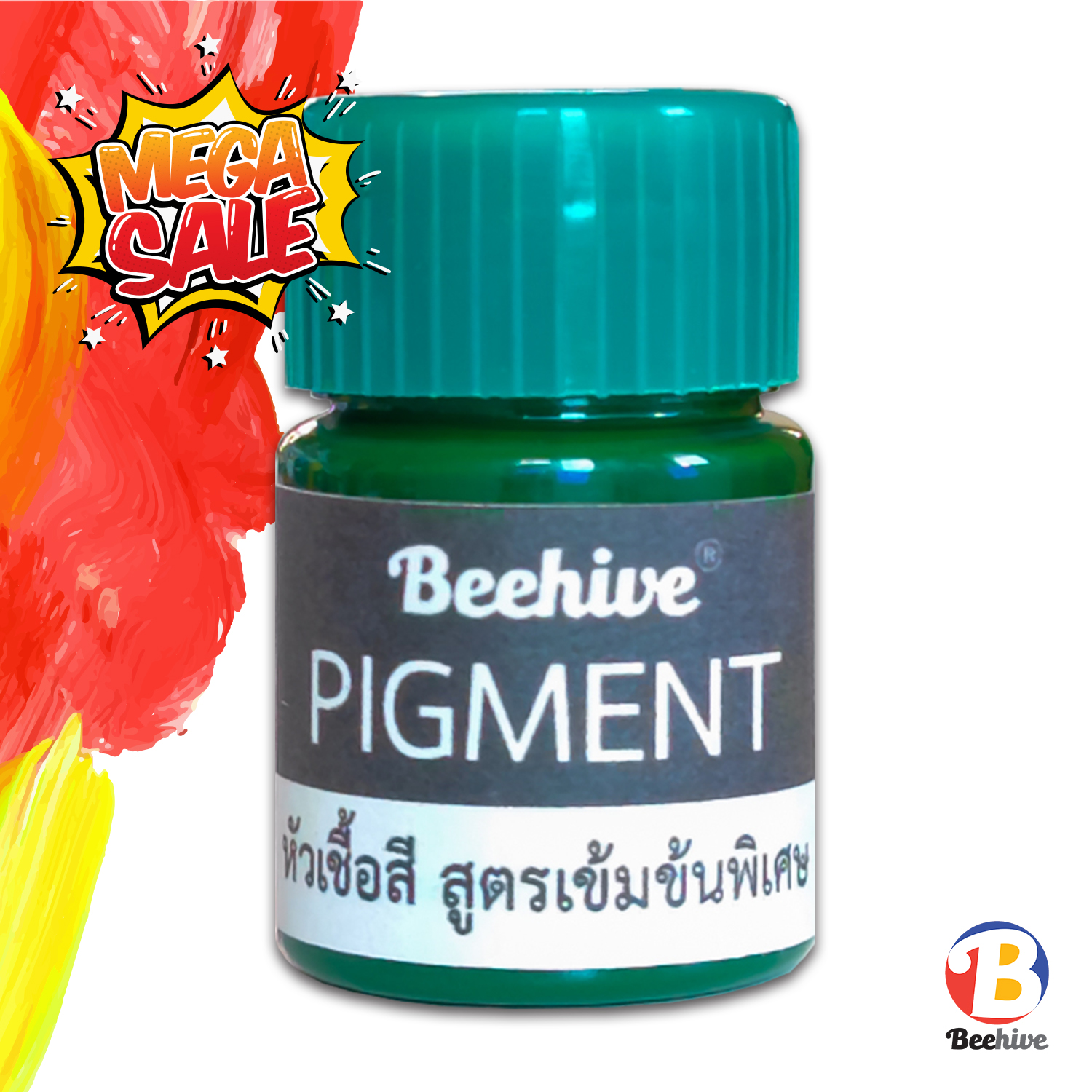 Pigment พิกเม้นท์ หัวเชื้อสีเข้มข้น 20ml สำหรับทำสีน้ำ สีอะคริลิค