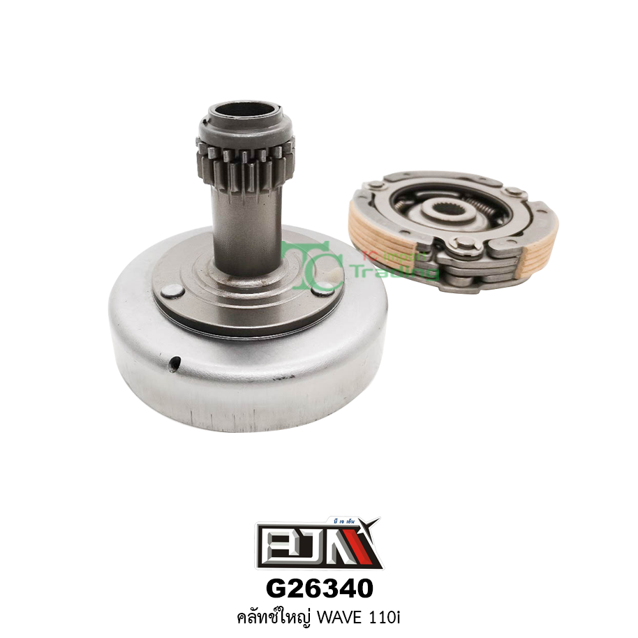 G26340 คลัตช์ใหญ่ Wave110i