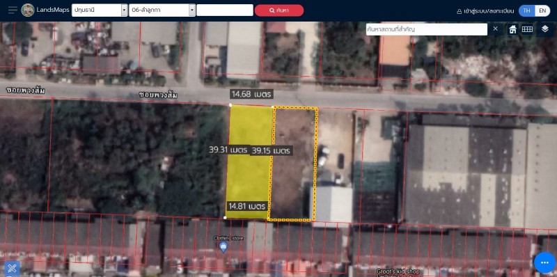 ขายที่ดินถมแล้ว ติดถนน ย่าน ลำสามแก้ว สวนส้มพัฒนา ลำลูกกาคลอง 2 : ซอยพวงส้ม ใกล้ตลาดบุญร่มเย็น : เนื้อที่รวม 300 ตร.วา แบ่งขายได้