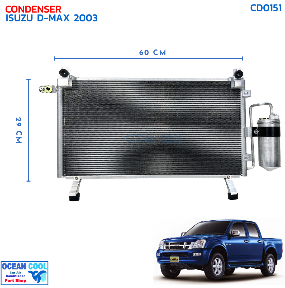 แผงแอร์ อีซูซุ ดีแม็ก 2003 - 2004 พร้อมไดเออร์ CD0151 CONDENSER ISUZU D MAX คอนเดนเซอร์ แผงคอยล์ร้อน dmax อะไหล่ แอร์ รถยนต์ ดีแม็ค