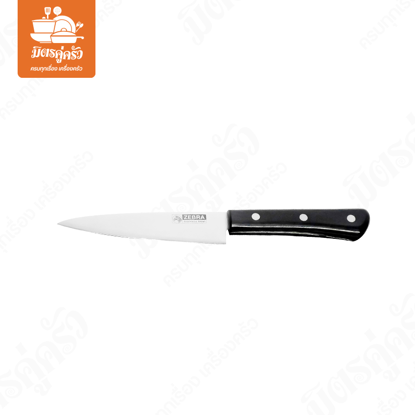มีดเอนกประสงค์ รุ่น Chef 5 นิ้ว No.100291 - ตราหัวม้าลาย