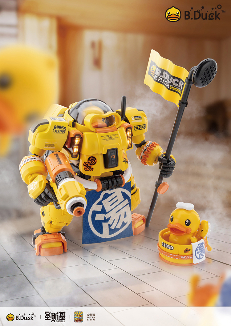 PRE-ORDER BDUCK & SPA DUCK [SOSKILL]