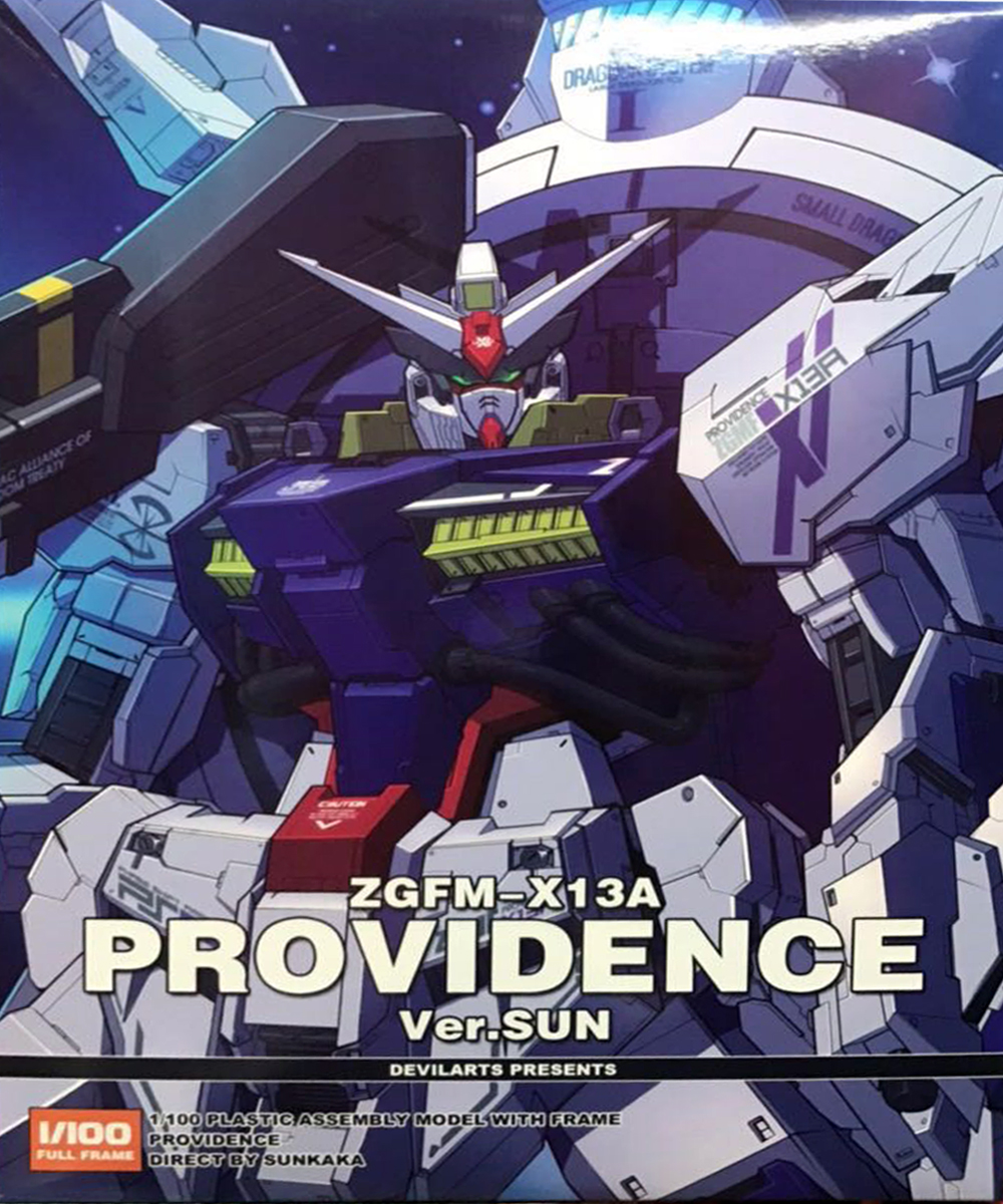 MG 1/100 Providence ZGMF-X13A Ver.SUN [DevilArts]