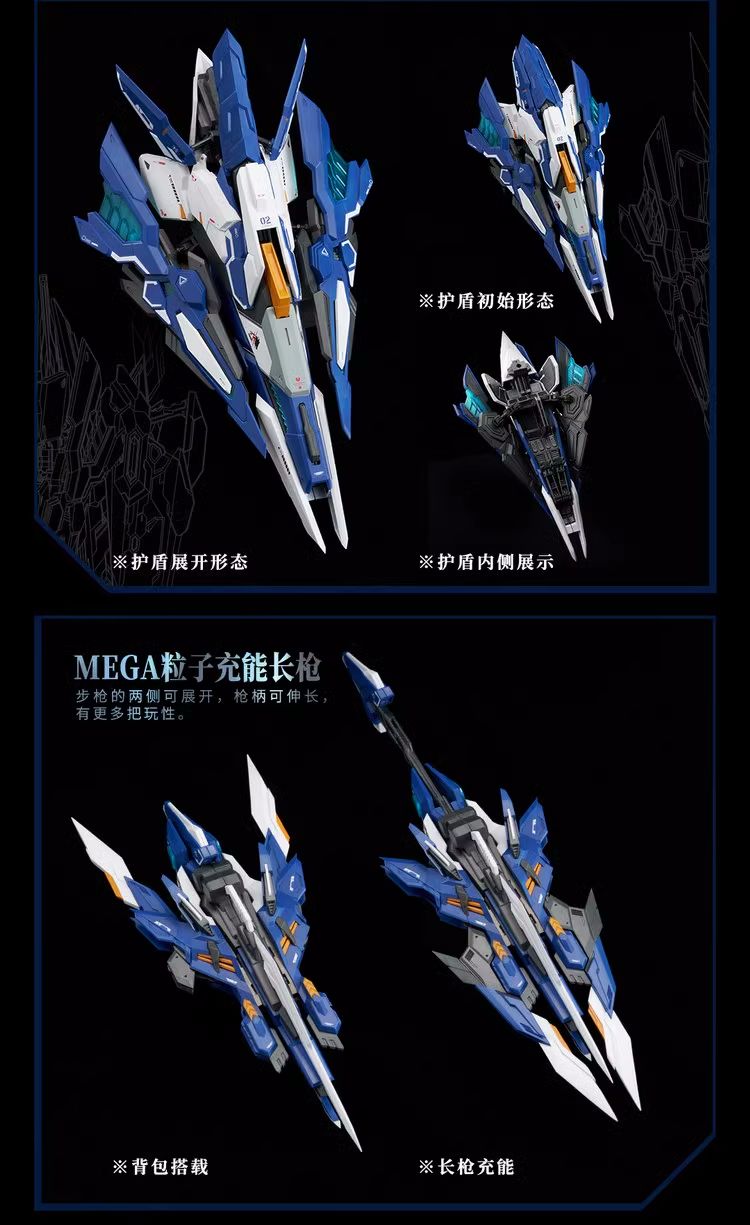 Pre-Order 1/72 Alloy Mecha Wolf Warrior [Animester]