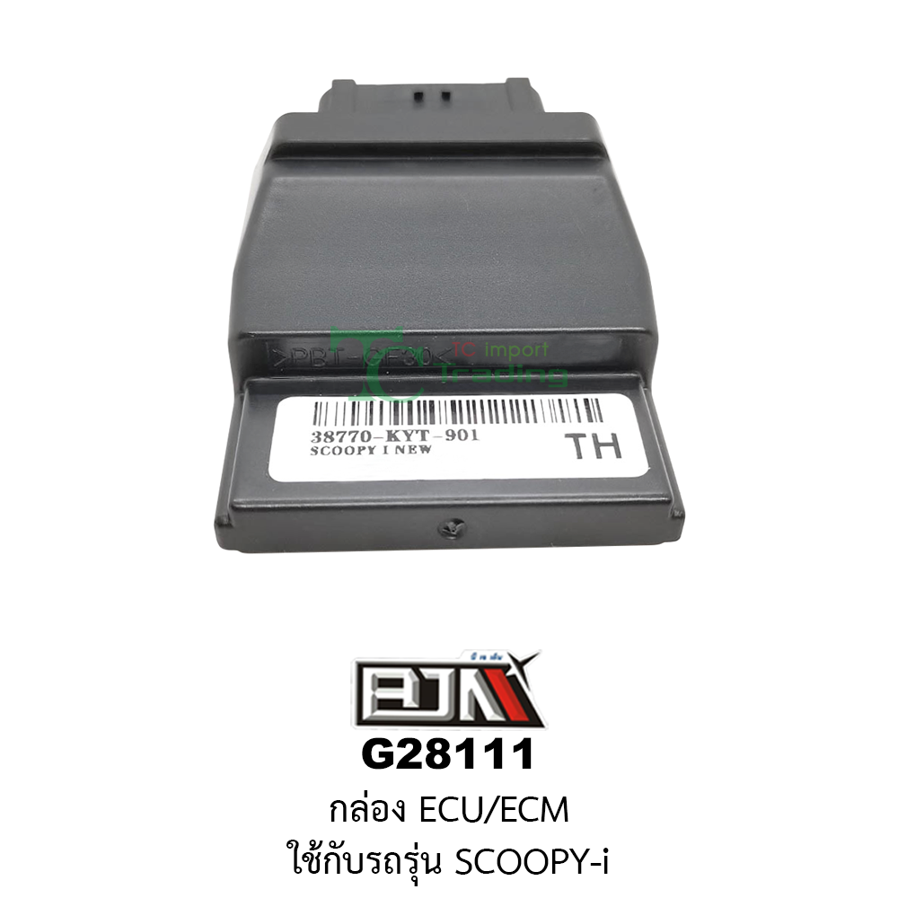 [BJN บีเจเอ็น] G28111 กล่อง ECU / ECM ใช้กับรถรุ่น SCOOPY-i