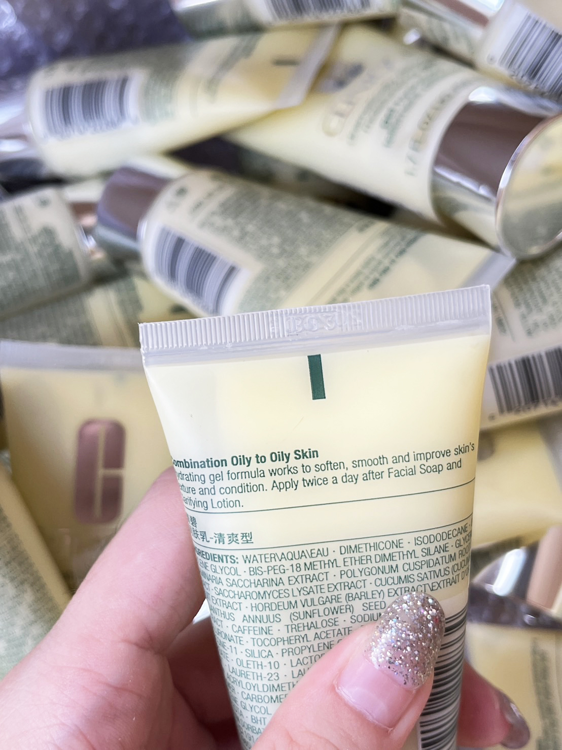 สูตรโลชั่น Clinique Dramatically Different Moisturizing Lotion+ 50ml. ขนาดทดลอง (1หลอด)