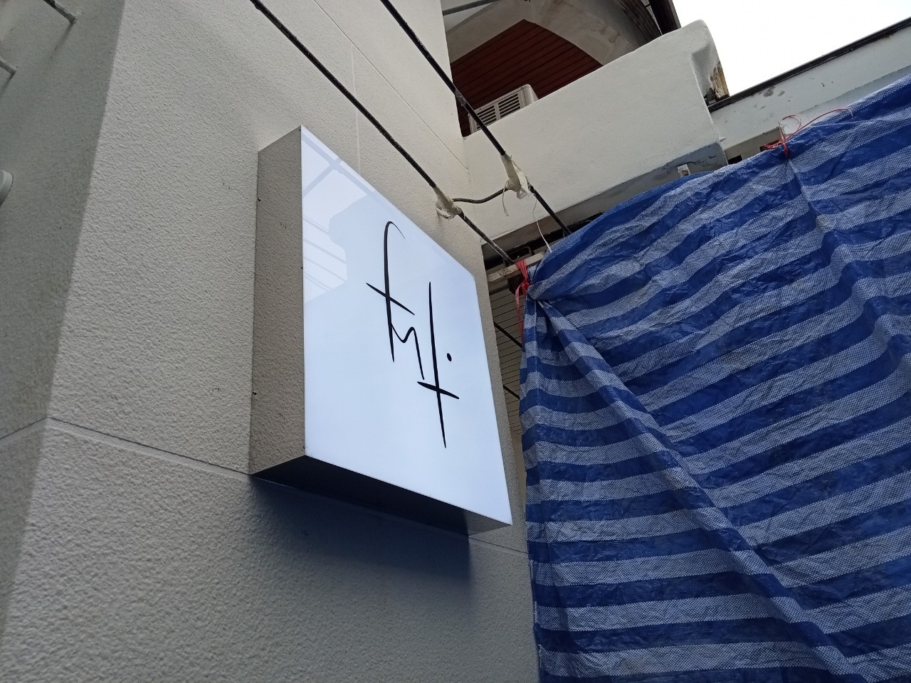 งานป้ายกล่องไฟ