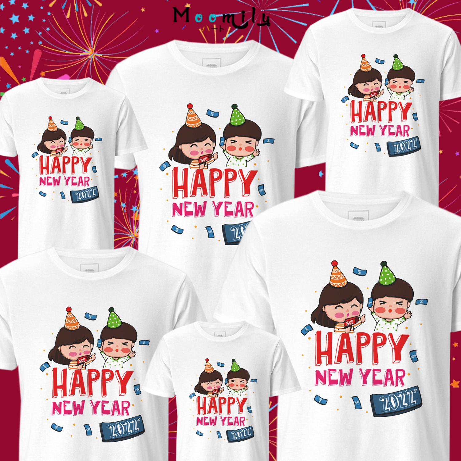 เสื้อแก๊ง เสื้อสวัสดีปีใหม่ เสื้อทีม เสื้อปีใหม่2566 2023 MMLHAPPYSUP