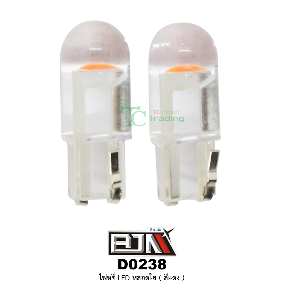 D0238 ไฟหรี่ LED หลอดใส 1 คู่ ( สีแดง )