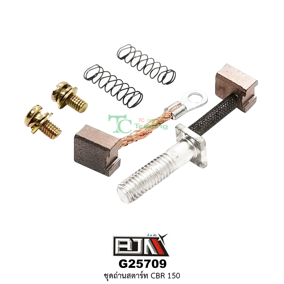 G25709 ชุดถ่านสตาร์ท CBR 150