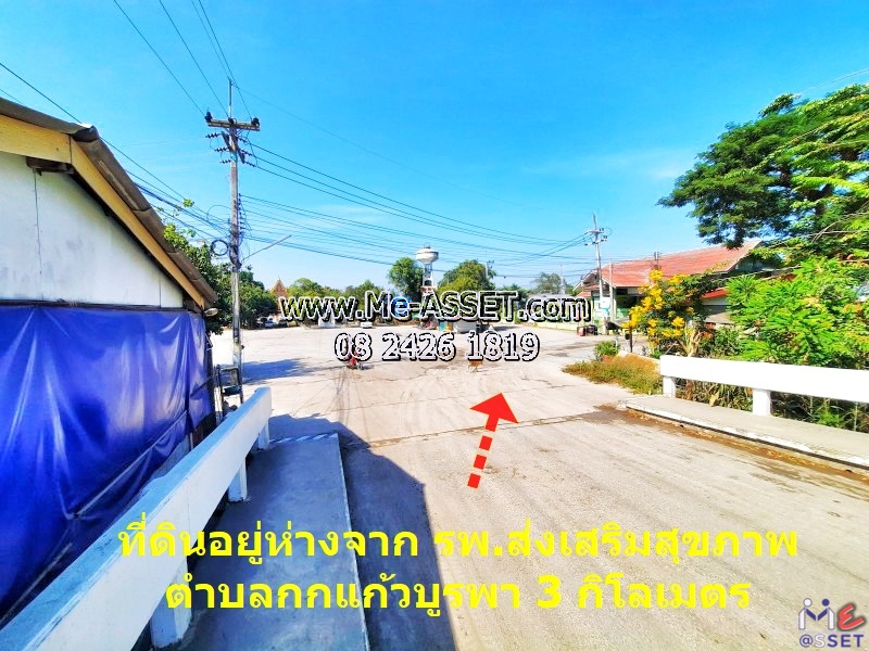 ขายที่ดินเปล่า ย่าน เลียบคลองบ่อสะแกคู้สลอด ไผ่พระ บางไทร อยุธยา : ใกล้วัดสง่างาม และวัดคู้สลอดวุฒิโสภณ : 15-00-41 ไร่