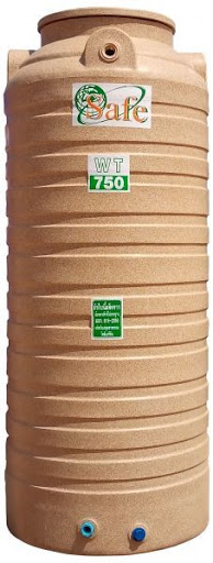 ถังเก็บน้ำ SAFE รุ่น WTGS 500 ลิตร สีน้ำตาลทราย