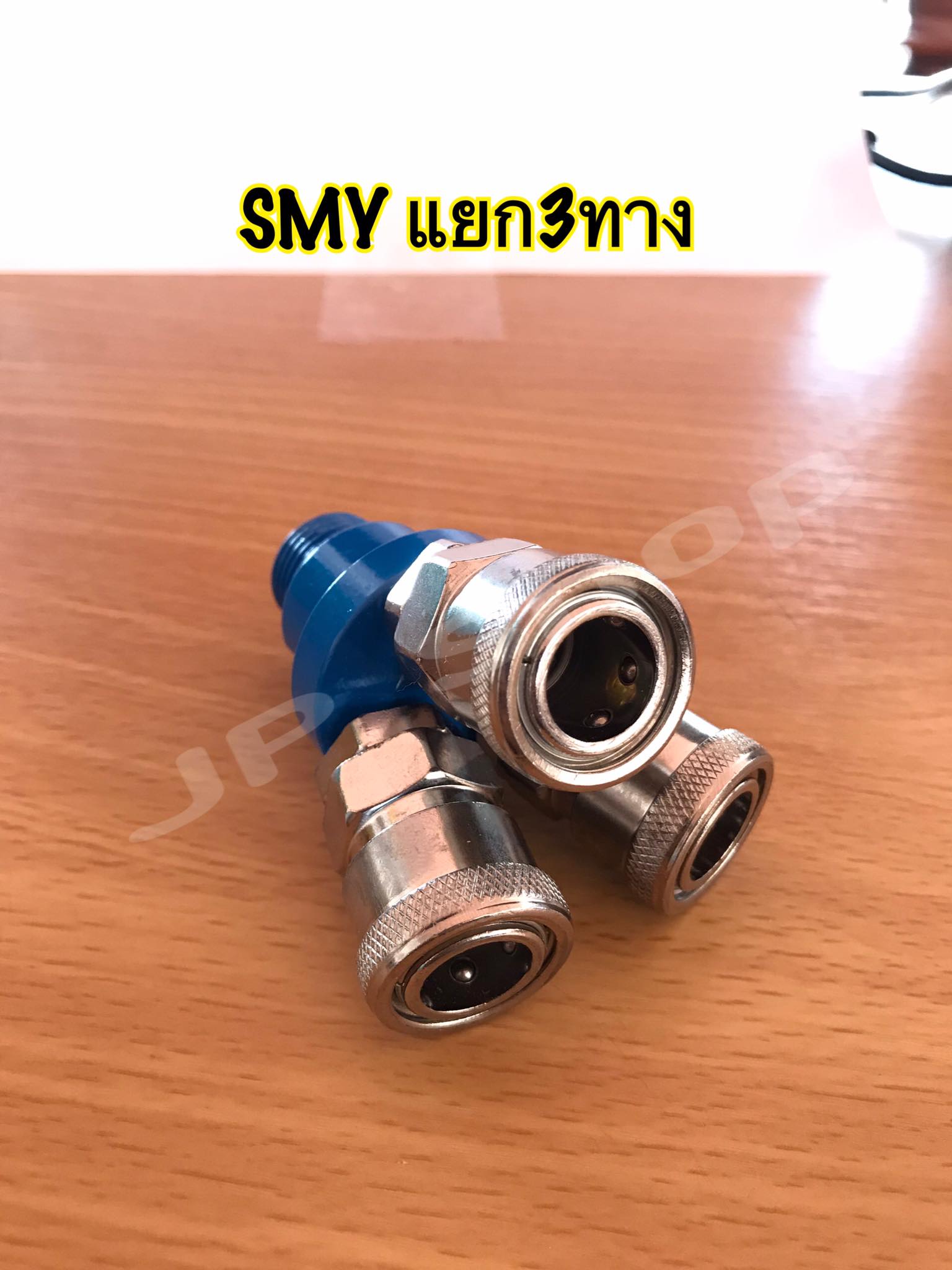คอปเปอร์ลม ข้อต่อสวมเร็ว แยก2ทางSMV แยก3ทางSMY เกลียวนอก 1/2"(4หุน)