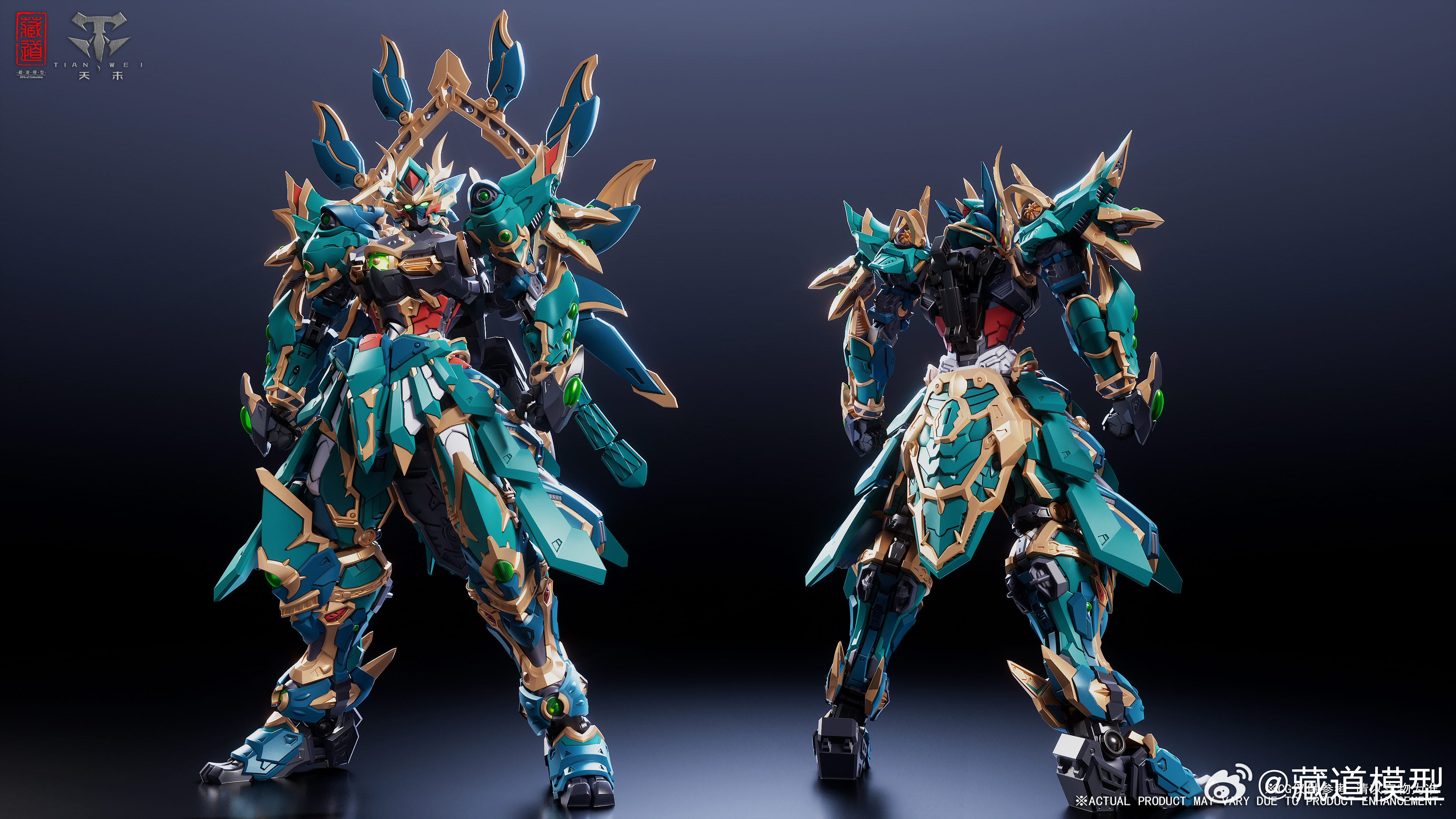 Pre-Order CD-01U Qinglong Fighting Edition [Cangdao]