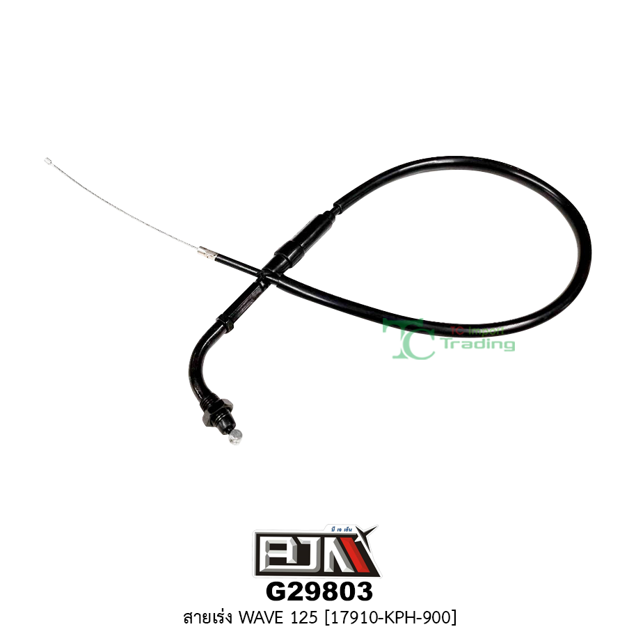 G29803สายเร่ง WAVE 125 [17910-KPH-900]