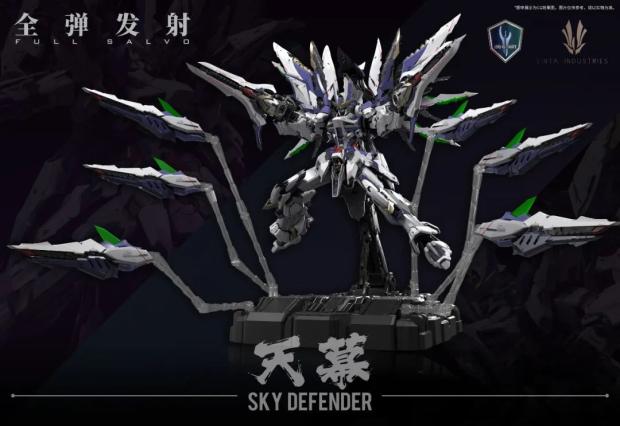Pre-Order 1/72 Sky Defender [Einta Industries]