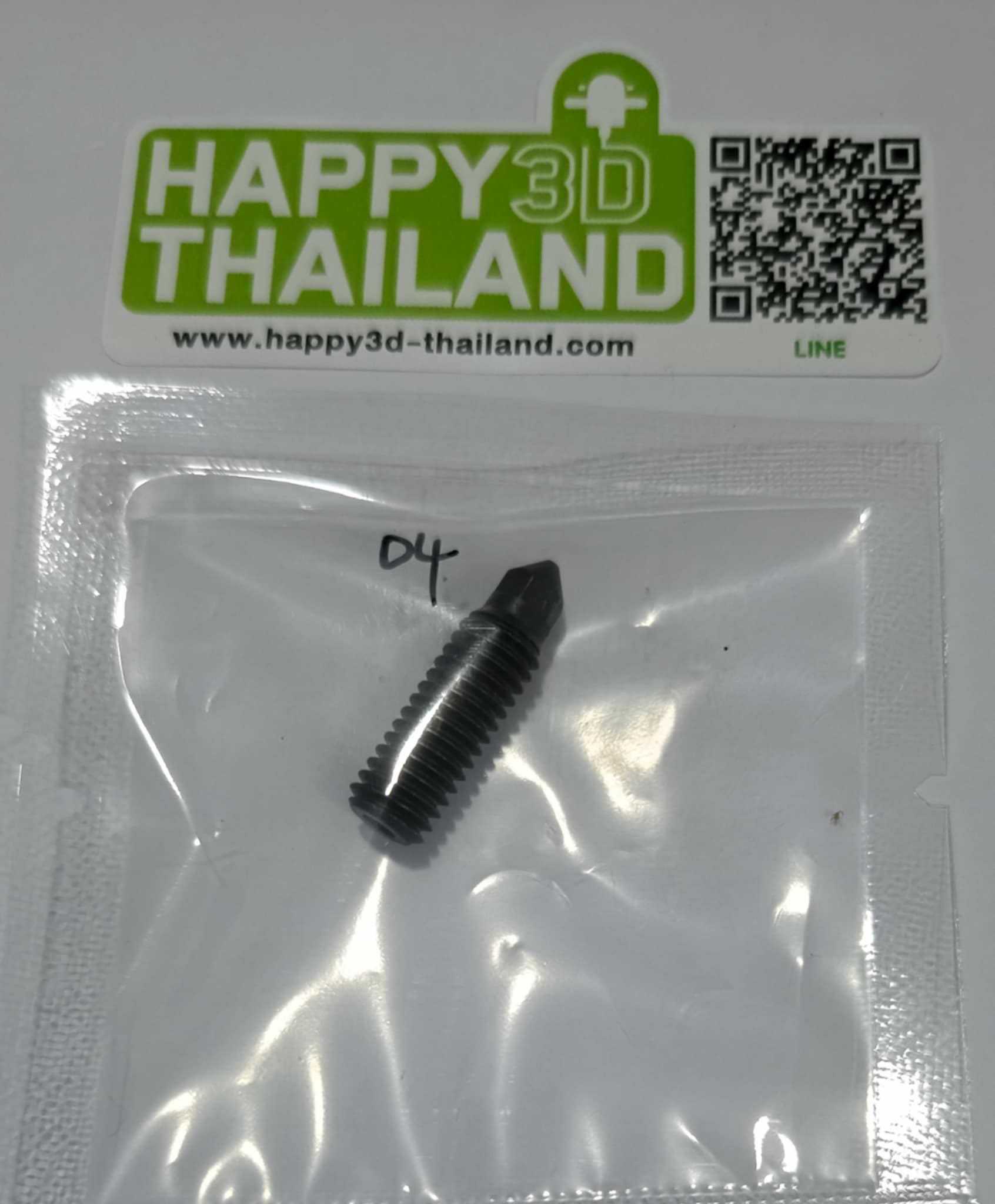 Hardened steel nozzle 0.4. Suitable for Artillery X4 & X3, SLIM Volcano