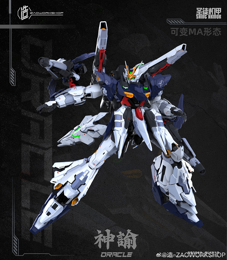 1/100 Oracle [Zaoworkshop]
