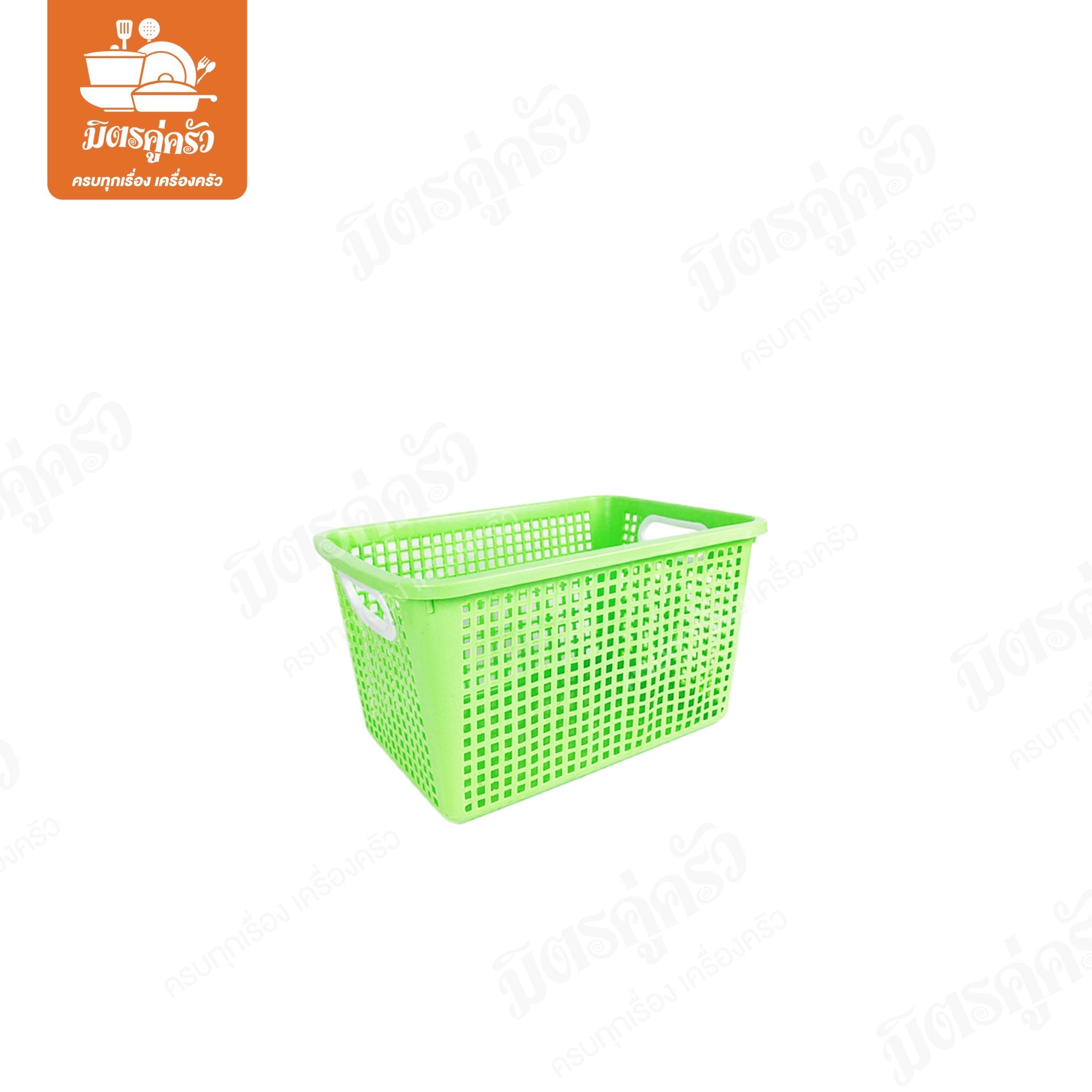 ตะแกรงเหลี่ยม ทรงลึก 9844-BM3 (SN)