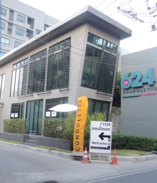 ขายคอนโดเลต รัชดา 36 ห้องสตูดิโอ ชั้น 3 ห้องมุม อาคาร B ห้องใหม่ไม่เคยอยู่ ; For Sale : Condolette Ratchada 36, Studio, Fl.3, Corner Unit, Bldg. B