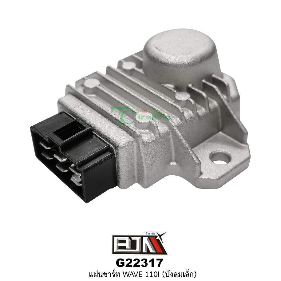 G22317 แผ่นชาร์ท WAVE 110i (บังลมเล็ก)