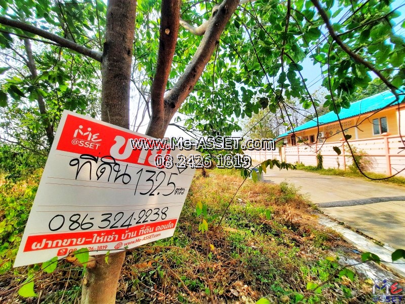 ขายที่ดินถมแล้ว ย่าน บ้านแพ้ว พระประโทน ถนนขาด อำเภอเมือง นครปฐม : มบ.ทองธัชการ : 132.5 ตร.วา