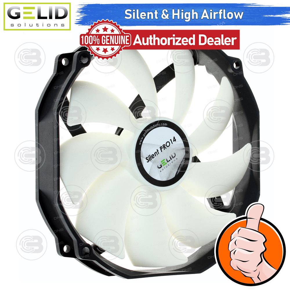 [CoolBlasterThai] GELID Silent Pro 14 Fan Case size 140 mm.(120mm compatible) ประกัน 5 ปี (FN-PX14P-15)