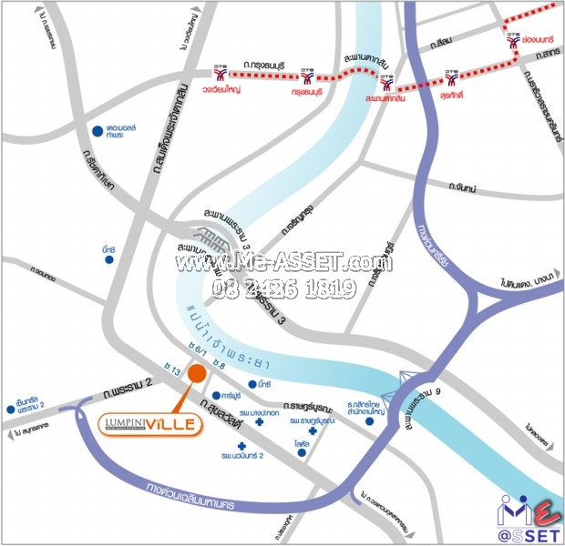 ขายคอนโด ริมแม่น้ำ ย่าน สุขสวัสดิ์ พุทธบูชา ประชาอุทิศ พระประแดง ราษฏร์บูรณะ : ลุมพินีวิลล์ ราษฏร์บูรณะ-ริเวอร์วิว 1 Lumpini Ville : 30.84 ตร.เมตร