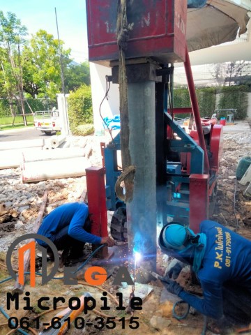 ตอกเสาเข็มสปันไมโครไพล์ Dia 20 ตอกได้ลึก 21 เมตร บ้านเดี่ยว