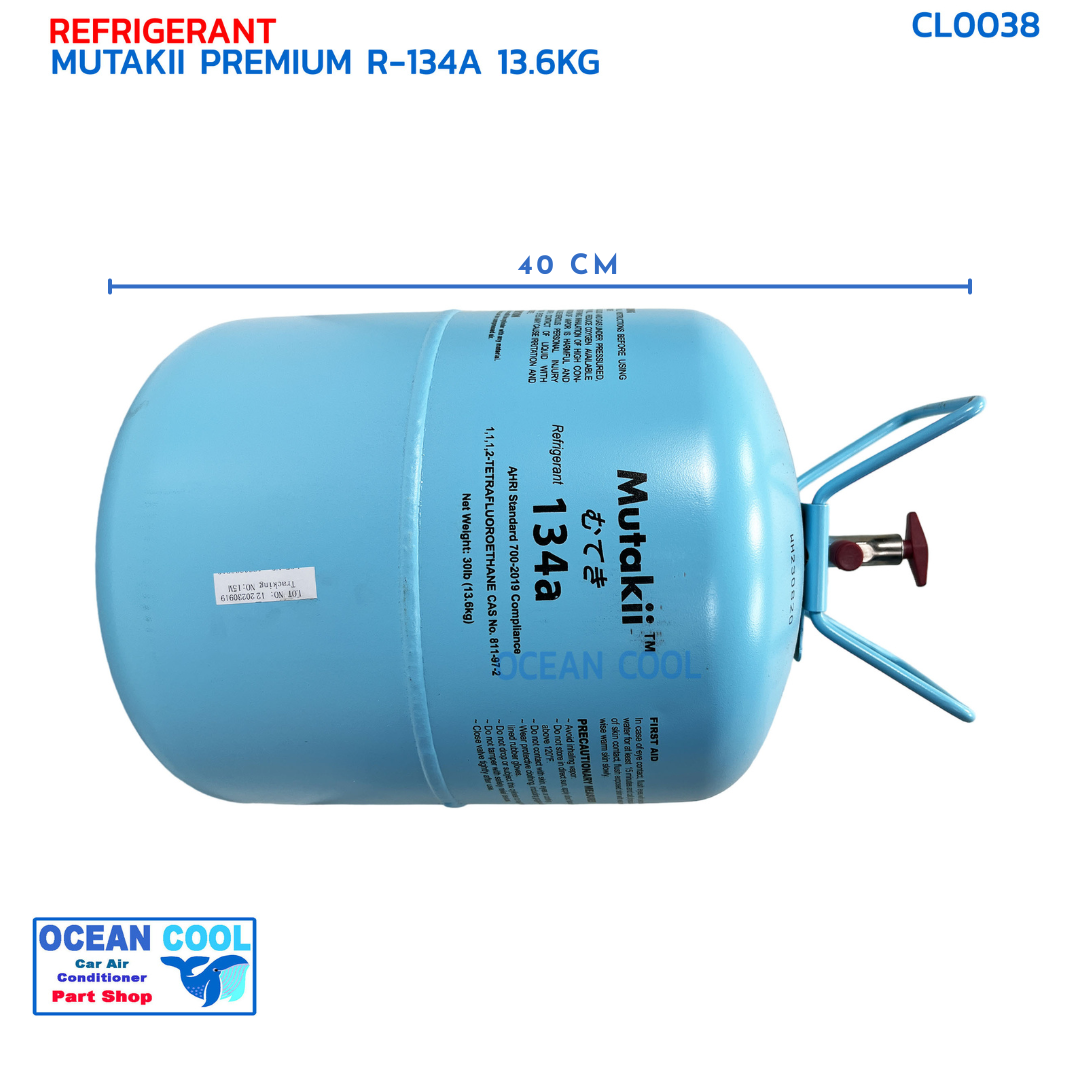 น้ำยาแอร์ พรีเมี่ยม R-134A ยี่ห้อ Mutakii brand in japan ขนาด 13.6กิโล CL0038 REFRIGERANT PREMIUM MUTAKII R-134a 13.6KG แบรนด์พรี่เมี่ยมจากญี่ปุ่น