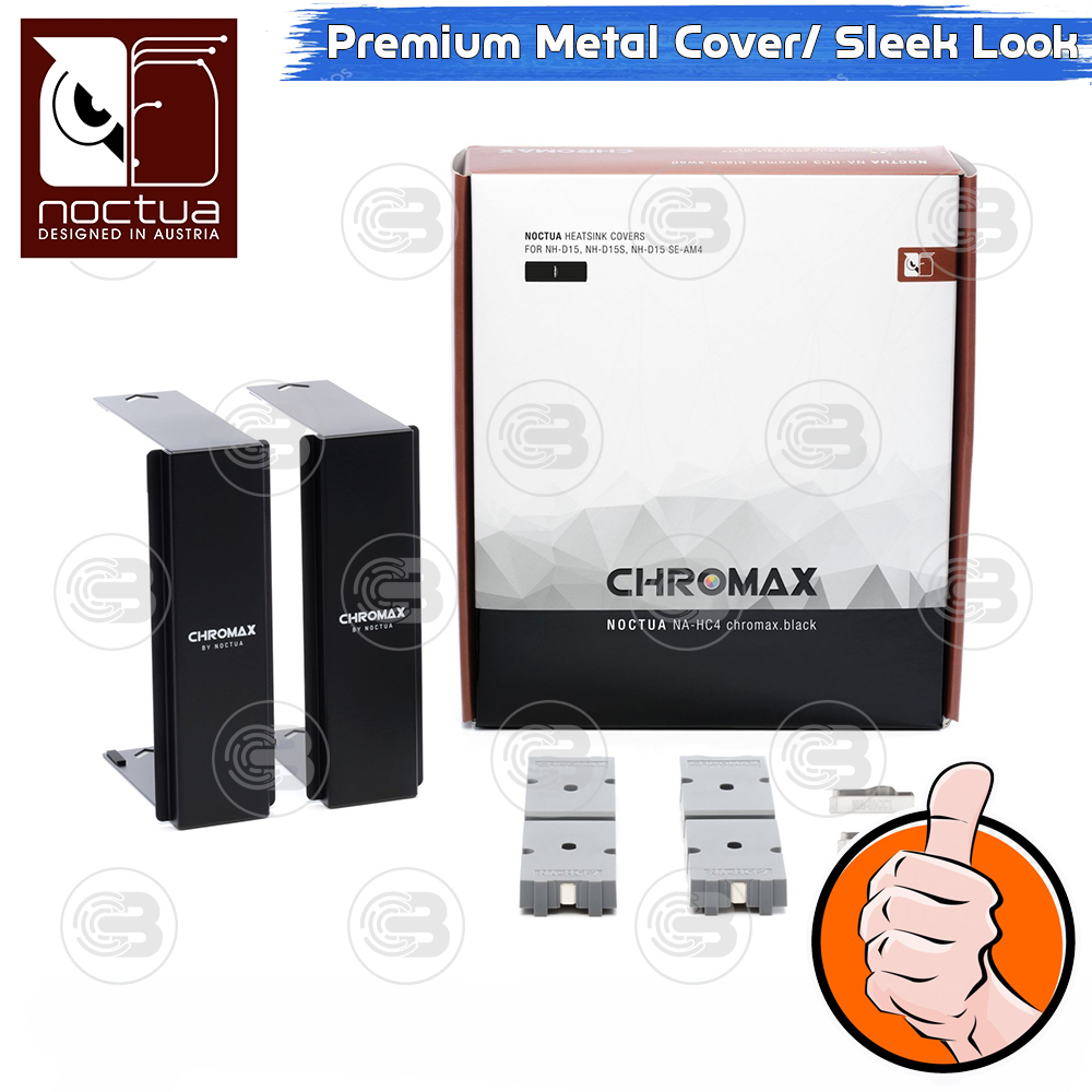 [CoolBlasterThai] Noctua NA-HC4 Chromax.Black Heatsink Cover (NH-D15) ประกัน 6 ปี