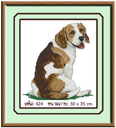 Lead Dog