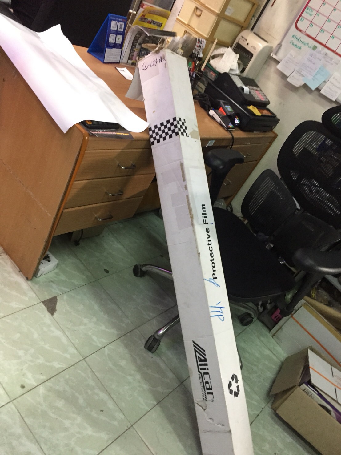 ฟิลม์ Alicar 1.52x15M
