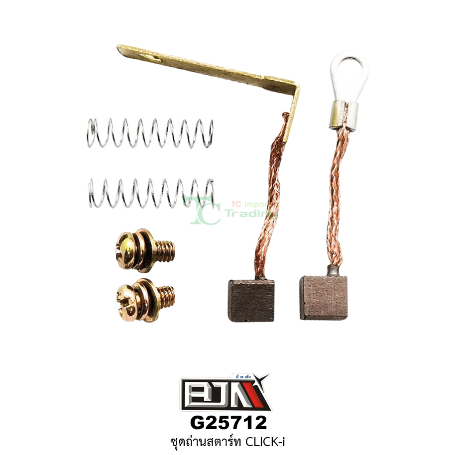 G25712 ชุดถ่านสตาร์ท(ข้อตรง) CLICK-I