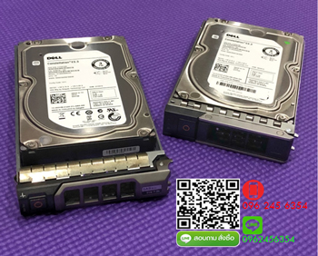400-AZXD, Dell 12TB, 7.2K, SAS, 3.5in, 12G ,SED ,13G Kit, Secure Encryption