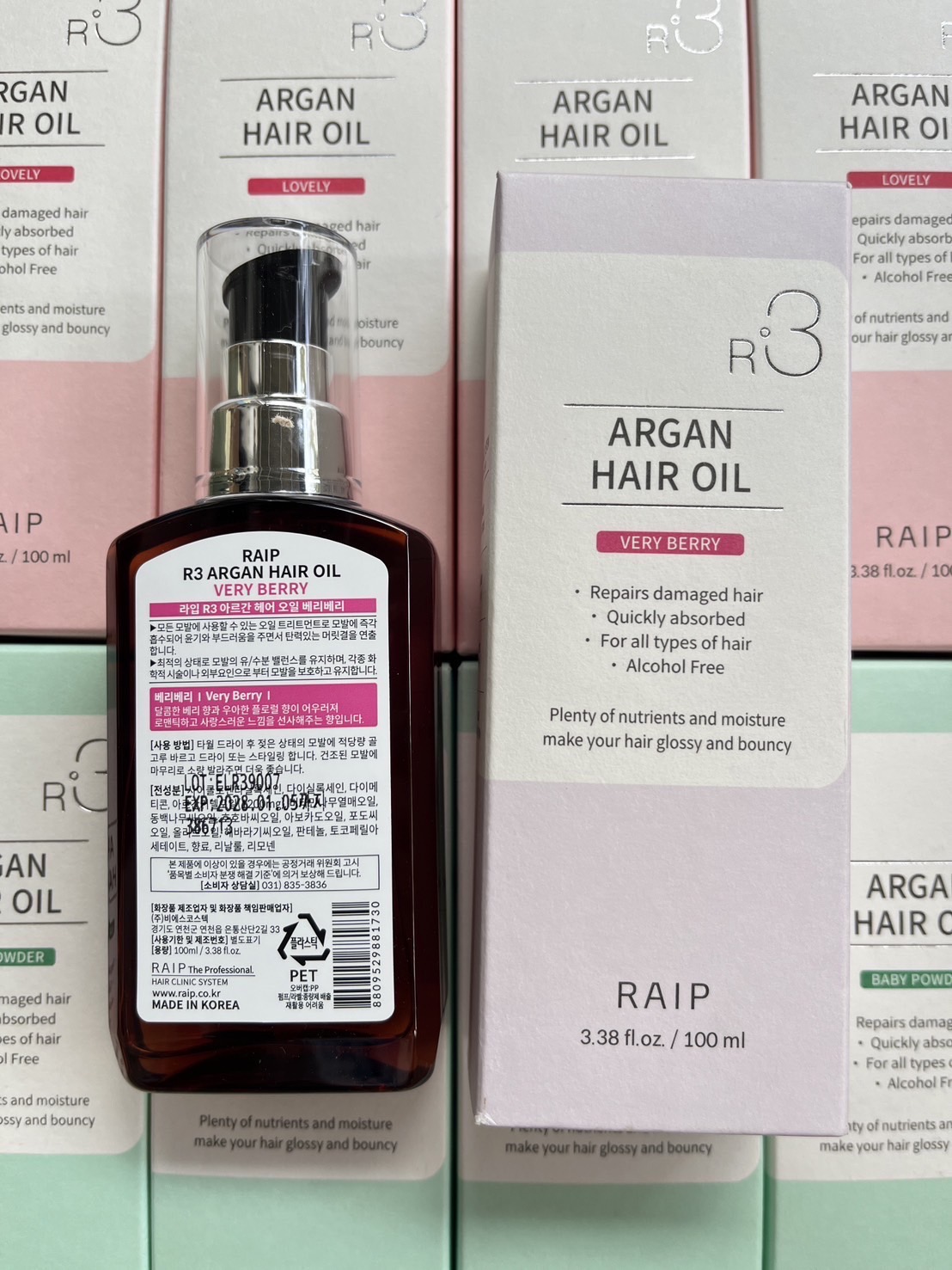 Raip R3 Argan Hair Oil 100ml. ออยล์บำรุงผม ผมนุ่ม เงางาม ไม่ชี้ฟู (1ขวด)