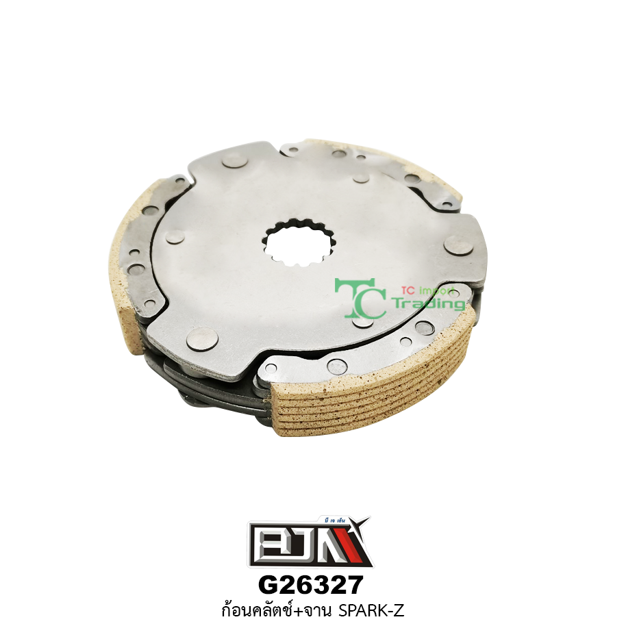 G26327 ก้อนคลัตช์+จาน SPARK-Z